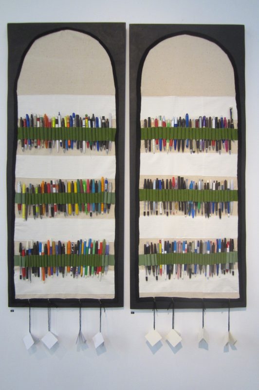 weapons of Mass Instruction